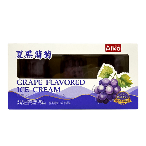 Grape Fruit Shape Ice Cream - 24 Count Case