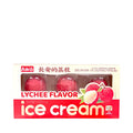 Lychee Fruit Shape Ice Cream - 24 Count Case