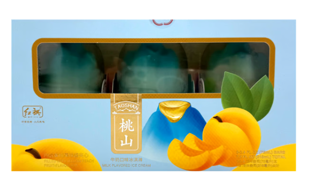 Hong Qi Blue Peach Fruit Shape Ice Cream - 24 Count Case