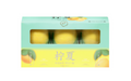 Hong Qi Lemon Fruit Shape Ice Cream - 24 Count Case