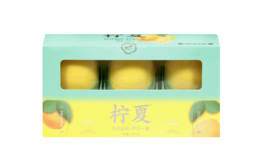 Hong Qi Lemon Fruit Shape Ice Cream - 24 Count Case